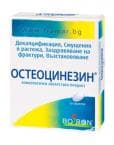 ОСТЕОЦИНЕЗИН табл. * 60
