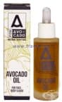 МАСЛО ОТ АВОКАДО ЗА КОЖА И КОСА 30 мл. A FOR AVOCADO