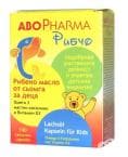 АБОФАРМА РИБЕНО МАСЛО ЗА ДЕЦА РИБЧО капсули * 100