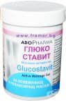 АБОФАРМА ГЛЮКОСТАВИТ МАСАЖЕН ГЕЛ 150 мл.