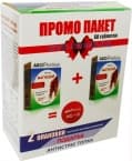 АБОФАРМА КОМПЛЕКТ МАГНЕЗИЙ + ВИТАМИН Б КОМПЛЕКС таблетки * 30 2 броя + АНТИСТРЕС ТОПКА