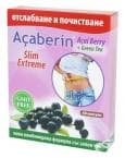 АКАБЕРИН капс. * 60