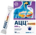 АЦЦ ДИРЕКТ прах 600 мг. * 10