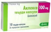 АКЛЕКСА твърди капс. 100 мг. * 10