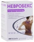 НЕВРОБЕКС таблетки * 150