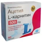 АЦЕТИЛ L - КАРНИТИН капс. 500 мг. * 60 АДИФАРМ