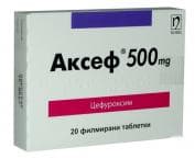 АКСЕФ табл. 500 мг. * 20