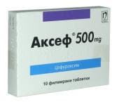 АКСЕФ таблетки 500 мг. * 10