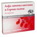 АЛФА ЛИПОЕВА КИСЕЛИНА + ГОРЧИВ ПЪПЕШ таблетки * 30 НИКСЕН