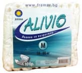 ПАМПЕРС ЗА ВЪЗРАСТНИ АЛИВИО 50 - 80 кг. * 10 ДНЕВНИ