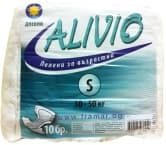 ПАМПЕРС ЗА ВЪЗРАСТНИ АЛИВИО 30 - 50 кг. * 10 ДНЕВНИ