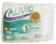 ПРЕДПАЗНО БЕЛЬО ЗА ВЪЗРАСТНИ АЛИВИО 30 - 50 кг. * 10 ДНЕВНИ