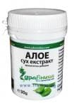 АЛОЕ СУХ ЕКСТРАКТ 30 гр. ЗДРАВНИЦА
