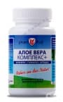 ПЮРВИТАЛ АЛОЕ ВЕРА КОМПЛЕКС+ капсули * 60