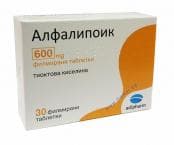 АЛФАЛИПОИК таблетки 600 мг. * 30 АДИФАРМ