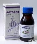 АЛТОРИЯ сироп 100 мл.