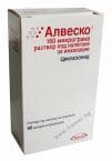АЛВЕСКО инхалер 160 мкг. 60 дози