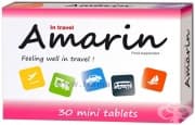 ФАРМАСИ ЛАБОРАТЪРИС АМАРИН таблетки * 30