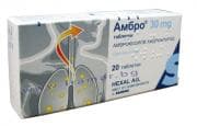 АМБРО табл. 30 мг. * 20