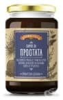 СИРОП ЗА ПРОСТАТАТА 410 гр. АМБРОЗИА