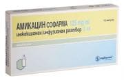 АМИКАЦИН ампули 125 мг./мл. 2 мл. SOPHARMA * 1