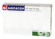 АМЛАТОР таблетки 20 мг. / 10 мг. * 30