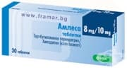 АМЛЕСА табл. 8 мг. / 10 мг. * 30