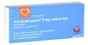 АМЛОДИГАММА табл. 5 мг. * 30