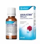 АНАЛГИН капки 500 мг. / мл. 20 мл.