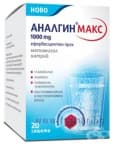 АНАЛГИН МАКС саше 1000 мг * 20