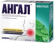 АНГАЛ МЕНТОЛ таблетки за смучене * 24