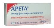 АРЕТА табл. 10 мг. * 30