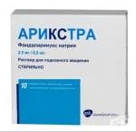 АРИКСТРА амп. 2.5 мг. / 0.5 мл. * 10
