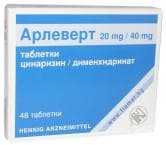 АРЛЕВЕРТ табл. * 48 EWOPHARMA
