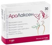 АРОЛАКСЕН капсули * 30 АРО ЛАЙФ
