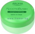 АРОМА ХИДРАТИРАЩ КРЕМ ЗА ЛИЦЕ С КРАСТАВИЦА 75 мл.