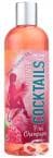 АРОМА КОКТЕЙЛ ДУШ ГЕЛ PINK CHAMPAGNE 500 мл.