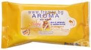 МОКРИ КЪРПИ ЗА ТЯЛО АРОМА * 15