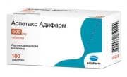 АСПЕТАКС табл. 500 мг. * 100