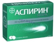 АСПИРИН УЛТРА таблетки 500 мг. * 20