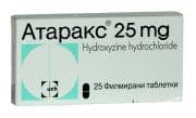 АТАРАКС табл. 25 мг. * 25 UCB FARCHIM