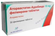 АТОРВАСТАТИН таблетки 10 мг. * 30 АУРОБИНДО ФАРМА