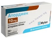 АТОРДЖЕН таблетки 10 мг. * 30