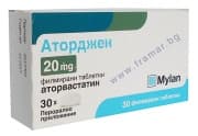 АТОРДЖЕН таблетки 20 мг. * 30