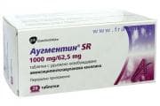 АУГМЕНТИН SR табл. 1 гр. * 28