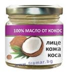 АУРА 100% МАСЛО ОТ КОКОС 100 мл.