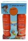 АВЕН КОМПЛЕКТ СЛЪНЦЕЗАЩИТЕН СПРЕЙ SPF 30 200 мл. + СЛЪНЦЕЗАЩИТЕН СПРЕЙ ЗА ДЕЦА SPF 50+ 200 мл.