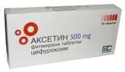 АКСЕТИН табл. 500 мг. * 10