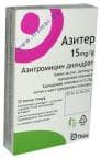 АЗИТЕР капки за очи дози 15 mg. * 6