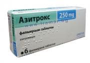 АЗИТРОКС таблетки 250 мг. * 6